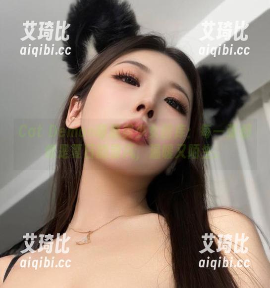 Cat Demon喵崽美少女图库：每一张都像是夏日的清风，温暖又陌生。